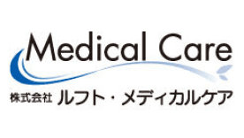 医療・介護のトータル人材アウトソーシングを担う株式会社ルフト・メディカルケアが導入