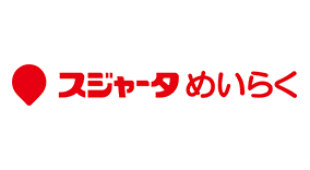 食品メーカー株式会社東京めいらくの工場、営業所で導入