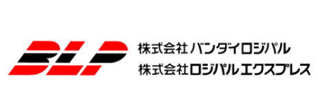 物流・運送事業を担う株式会社バンダイロジパル/株式会社ロジパルエクスプレスが導入