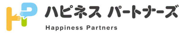 ハピネスパートナーズ