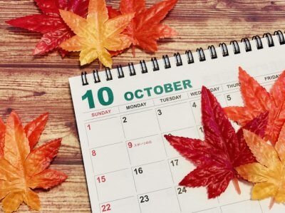 10月は全国労働衛生週間｜準備期間、本週間に取り組みたい内容を紹介