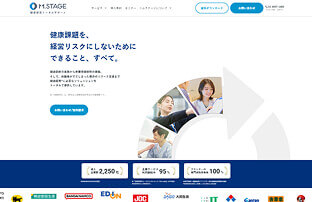 エムステージ