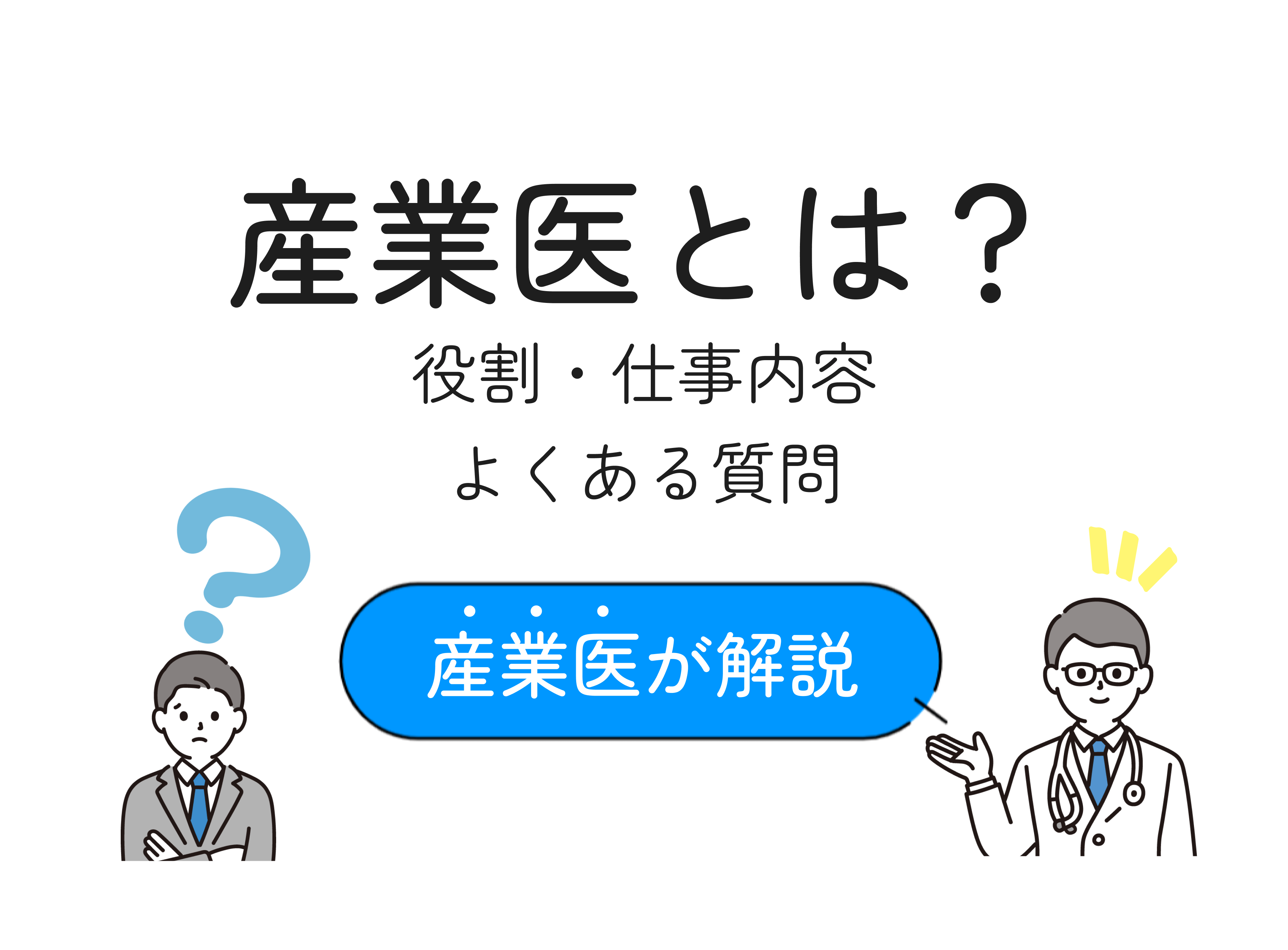 情報機構 産業応用のための洗浄の実務 情報機構 産業応用のための洗浄の実務
